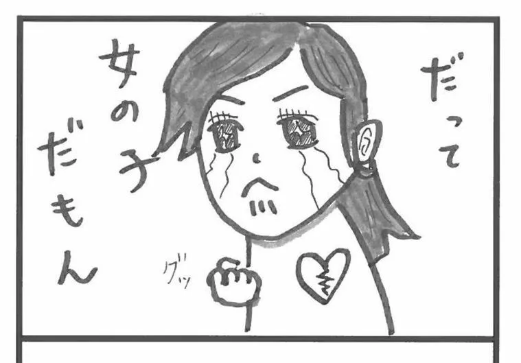 【ウエディングナビ】こんなのが無料で使えるなんて凄い
