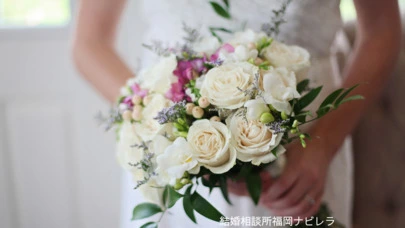 結婚相談所福岡　ナビレラ「信用第一！これで安心な婚活ができます！必要書類はコレ」-2