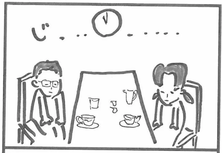 お見合いで会話をスムーズに進めるためのポイント