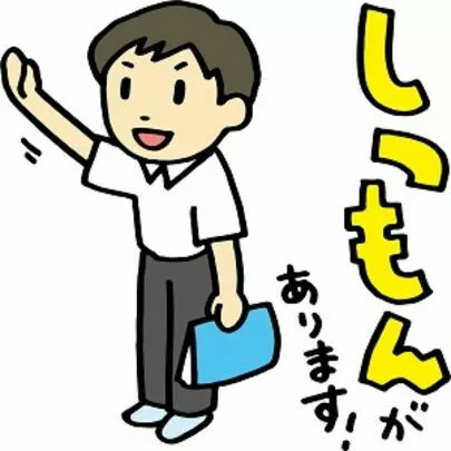 エージェント　ライフ　福岡「プレ交際がはじまったばかりのお相手との連絡頻度について」-2
