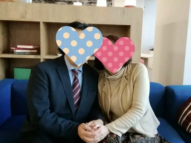 祝♡ご成婚