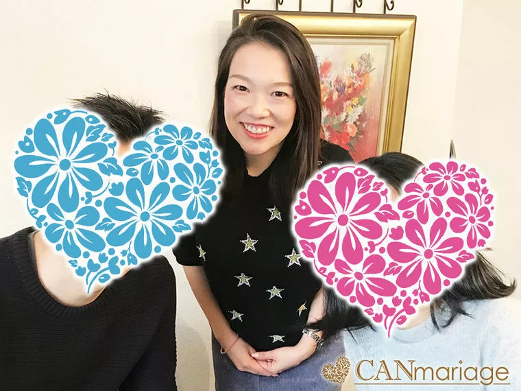 モテ男性たちが次々とご成婚♡キャンマリ成婚報告♪