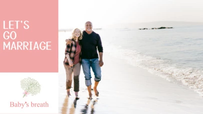 結婚相談所 ベイビーズ・ブレス　Baby's breath「幸せは掛け算、出会いは引き算：婚活新理論」-4