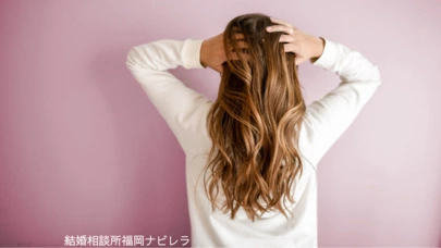 結婚相談所福岡　ナビレラ「婚活が上手くいかない女性へ、ココを修正しよう！」-2
