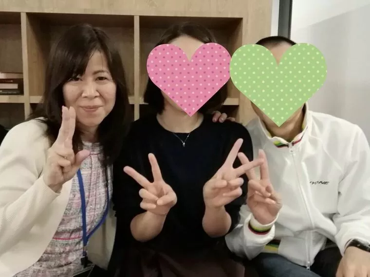 祝♡ご成婚