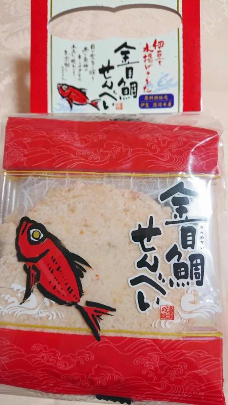 最初から完璧な家族はありません