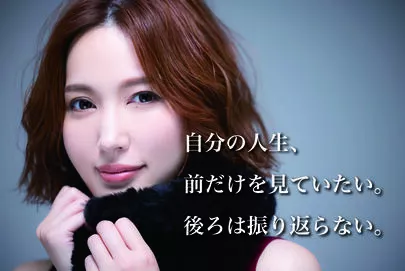 アトラクティブスタイル「女性必見！相談所は手段の一つ。もっと大切なことがある。」-2