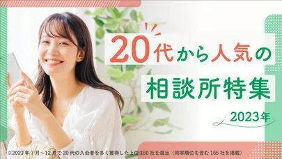 ONE THEORY(ワン セオリー)「ようこそ！福岡へ🛫東京在住会員様が福岡の撮影会に」-4