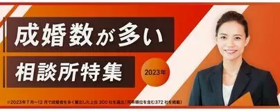 ONE THEORY(ワン セオリー)「ようこそ！福岡へ🛫東京在住会員様が福岡の撮影会に」-5