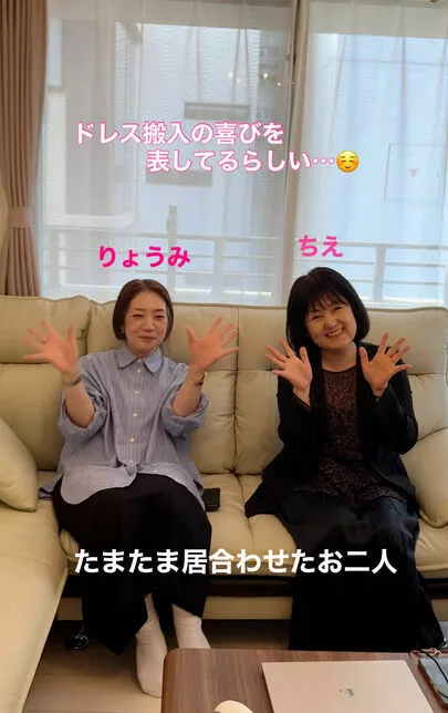 ONE THEORY(ワン セオリー)「頑張ってる会員様たちと私にご褒美が届きました～♡」-2