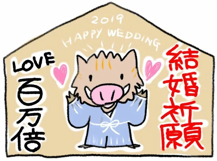 新年明けましておめでとうございます