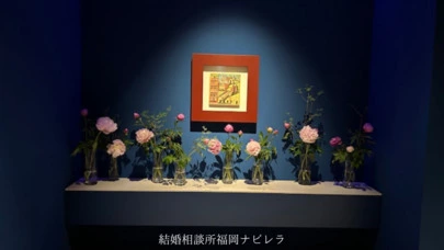 結婚相談所福岡　ナビレラ「6月7月の婚活イベントの打ち合わせしてきました！」-2