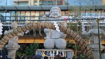 良縁コンシェルジュ町田「縁結びの神様・神田明神」-2