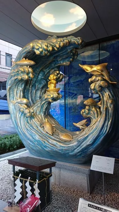 良縁コンシェルジュ町田「縁結びの神様・神田明神」-3