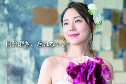 アトラクティブスタイル「女性必見！男性を選んでいた私が、気づけば選ばれる側に！」-2