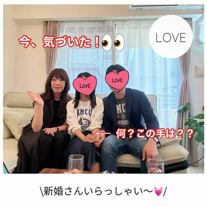 ONE THEORY(ワン セオリー)「新婚さん、いらっしゃ～い💗」-2