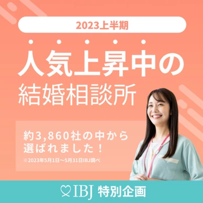 ONE THEORY(ワン セオリー)「新婚さん、いらっしゃ～い💗」-3