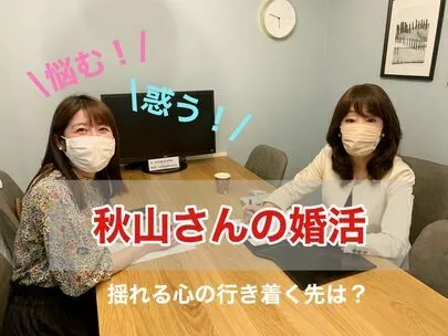 ONE THEORY(ワン セオリー)「新婚さん、いらっしゃ～い💗」-6