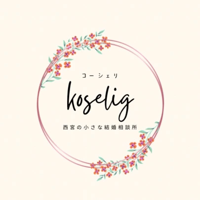 koselig「お店のロゴマークができました！」-2