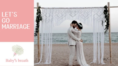 結婚相談所 ベイビーズ・ブレス　Baby's breath「婚活で成功するために知っておくべき3つのポイント」-2