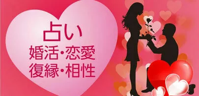 プラスKOU「「3回目の結婚に迷いはなかった」熊谷真実 離婚から2年」-3