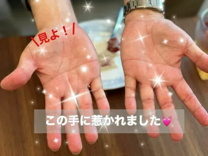 ONE THEORY(ワン セオリー)「祝)ご成婚💗彼の手と声に惹かれて始まった恋」-2