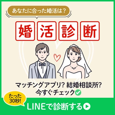 Lien briller・ともに「骨折のその後は？」-3