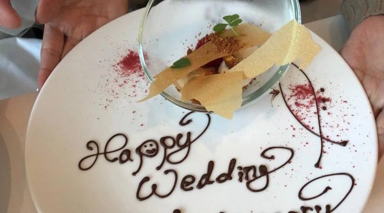 ☆スピード婚のポイント　その①恋愛と結婚