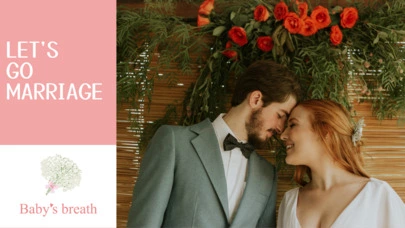 結婚相談所 ベイビーズ・ブレス　Baby's breath「地域の閉鎖的な距離感を打破する具体的な婚活の方法」-3