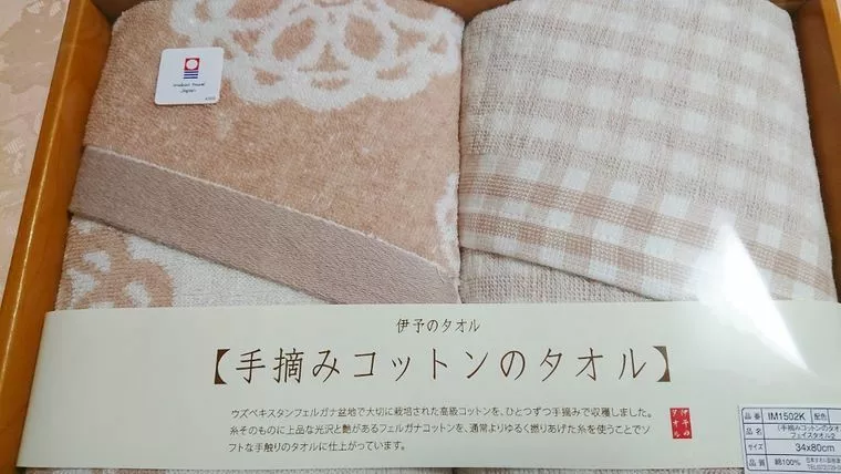 成人の日で思うこと