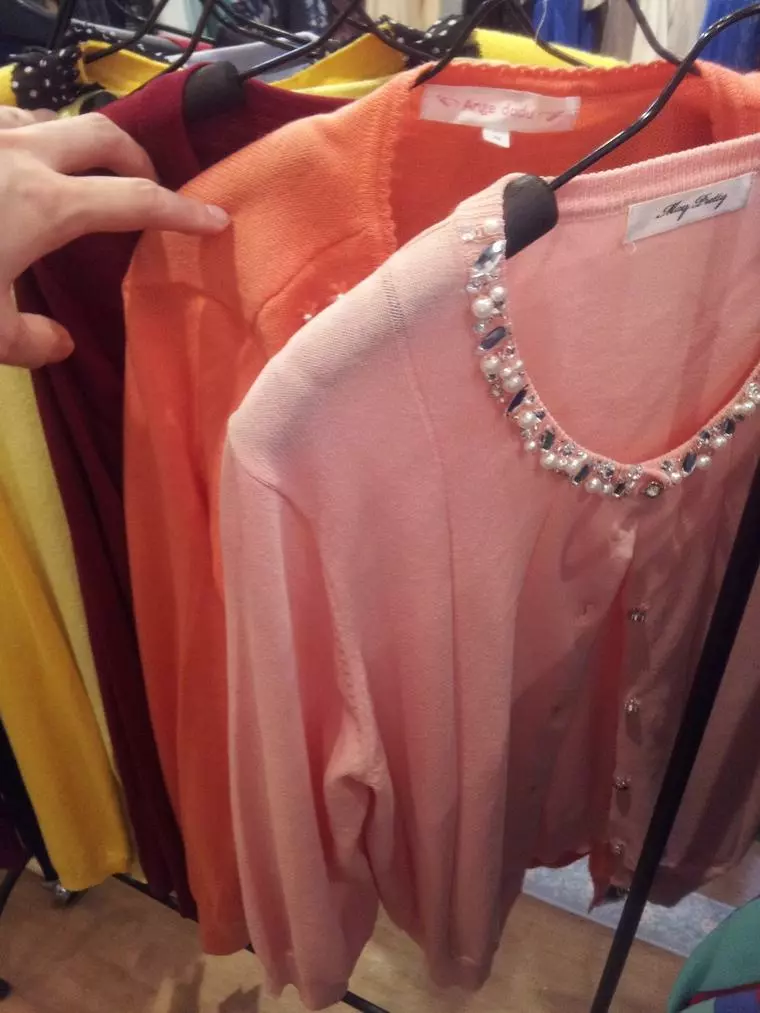 出会いの準備お洋服のコーディネートのお手伝い