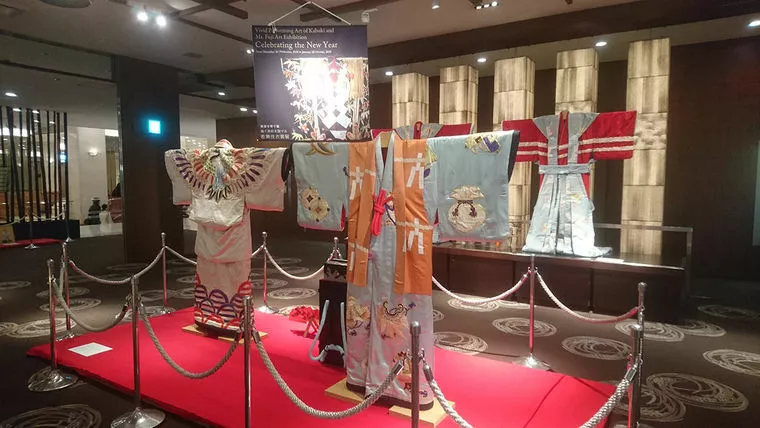 はじめてのお見合い