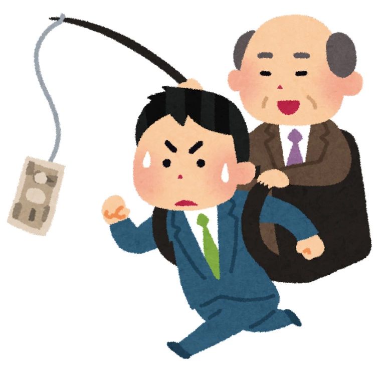 プロフィールの内容で勝負するな！人間性で勝負しろ！