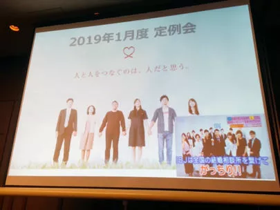 マリアージュ.com（マリアージュドットコム）「新人賞をいただきました♪」-2