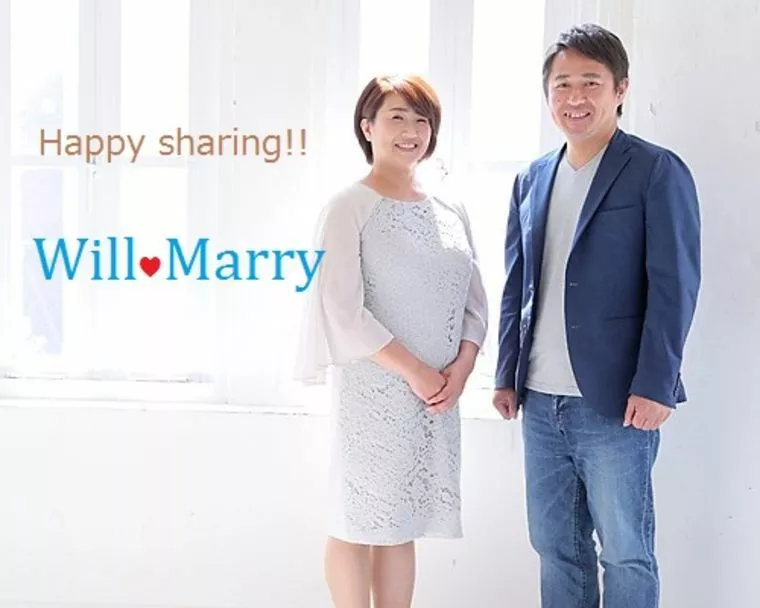 今月末ご成婚退会されるMちゃんのお母様から嬉しいお手紙…