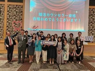 JMA四日市「＼仲人さん大集合✌️／東海ブランチ交流会に参加しました！」-3
