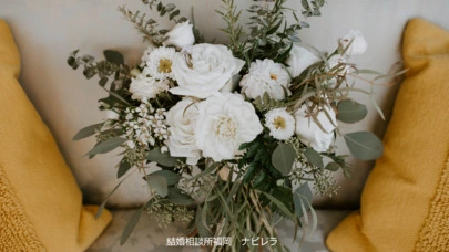 結婚相談所福岡　ナビレラ「「結婚したい」婚活を始めるタイミングは？春？夏？秋？冬？」-2