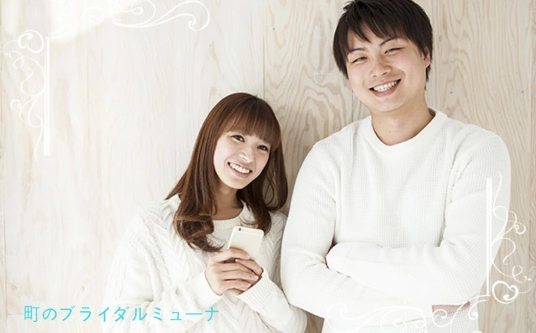 結婚が全てじゃないけれど・・・夜中の出来事
