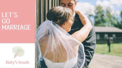 結婚相談所 ベイビーズ・ブレス　Baby's breath「心に響く自己紹介で婚活市場で輝く秘訣」-3