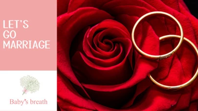 結婚相談所 ベイビーズ・ブレス　Baby's breath「今日から始める運気アップ！婚活で幸せを掴む方法」-3