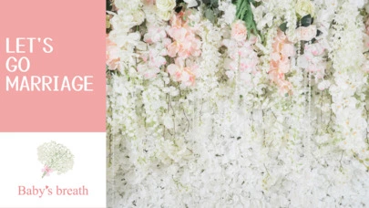 結婚相談所 ベイビーズ・ブレス　Baby's breath「今日から始める運気アップ！婚活で幸せを掴む方法」-6