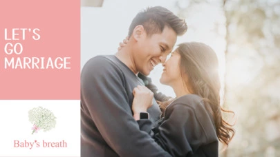 結婚相談所 ベイビーズ・ブレス　Baby's breath「婚活初心者必見！4カ月で理想の相手に出会う方法」-6