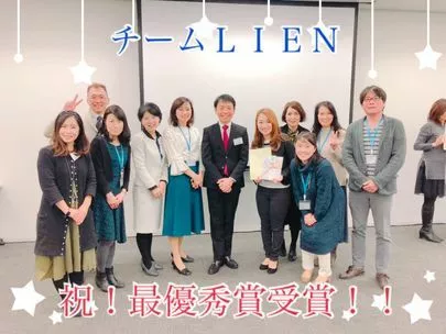 結婚相談所ビリーブインユアセルフ（ＢＩＹ）「Ｗ受賞ありがとうございます！そして２０１９年！！」-4