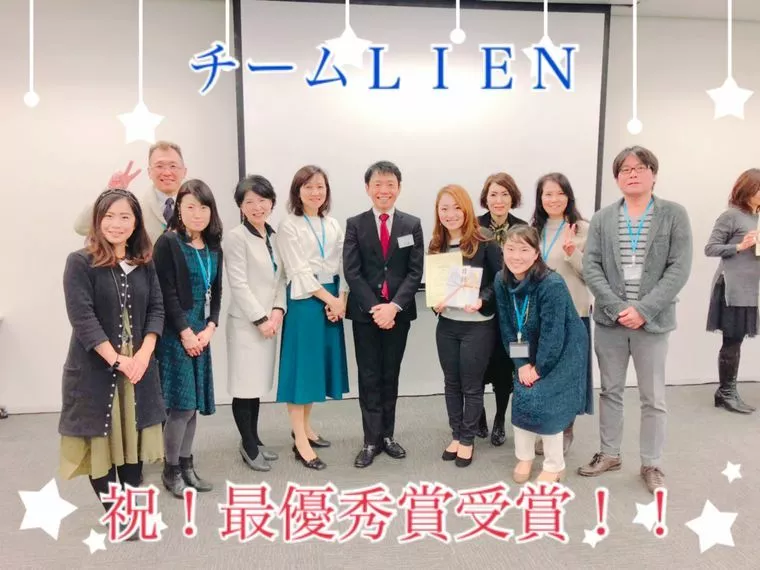 Ｗ受賞ありがとうございます！そして２０１９年！！