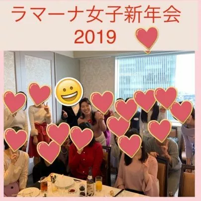 ブライダルサロン　ラ・マーナ「新年女子会から1か月が経ちました♡」-2