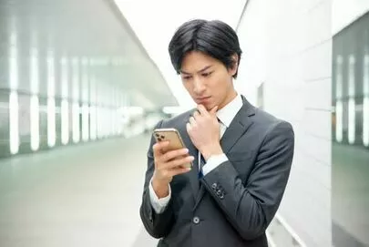 結婚相談所　縁マリッジ「成婚ナビ【男性版】第2弾～検索からお申し込み～」-3