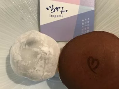 Will Marry（ウィルマリー）「2月３日、A子さんご成婚お食事会＠六本木ビキニシス」-2