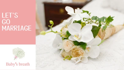 結婚相談所 ベイビーズ・ブレス　Baby's breath「伝えるだけでは不十分！笑顔で共有する婚活の極意」-6