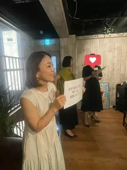 結婚相談所 インシエーメ「「恋する夏」婚活パーティー☆開催しました」-3