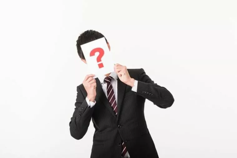 交際初期段階でしてはいけない事？